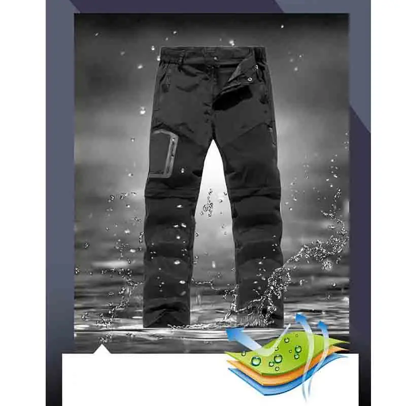 Мужские и женские брюки для походов эластичные быстросохнущие