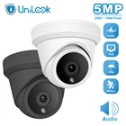 UniLook 5MP POE IP наружная камера, встроенный микрофон, камера видеонаблюдения, IP66, ночное видение, 30 м, H.265, Hikvision, совместимый P2P