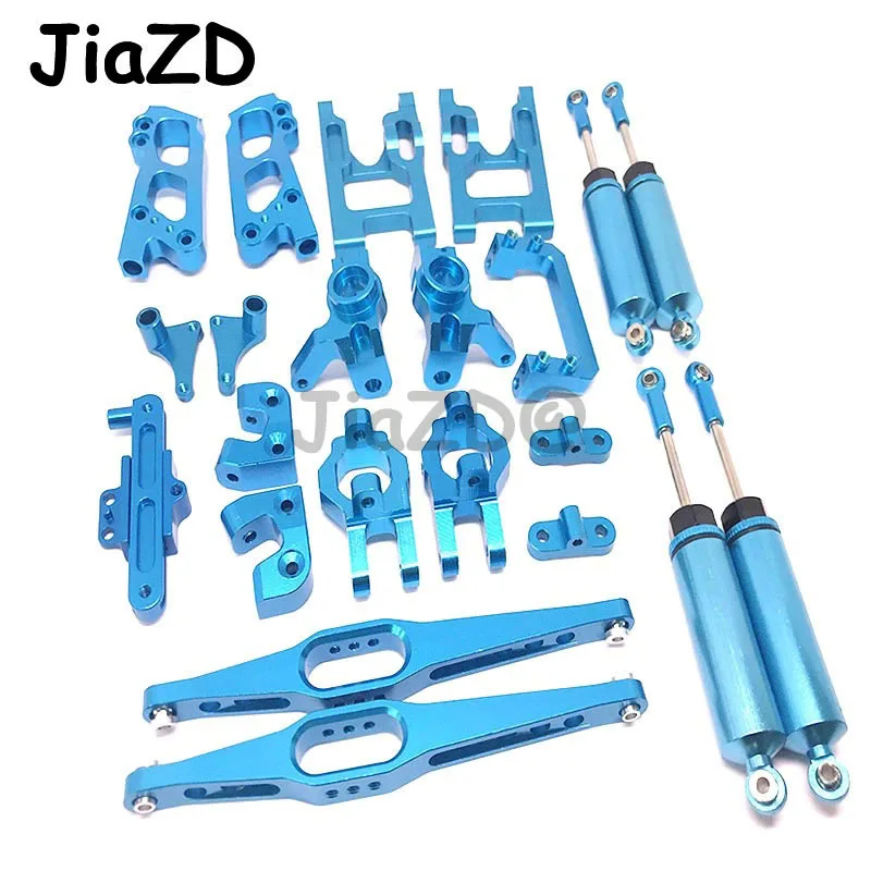 

Wltoys 12428 12423 металлические детали для модернизации классический/задний мост/Рычаг/волновая Передняя коробка/Шестерня/Соединительная деталь ...