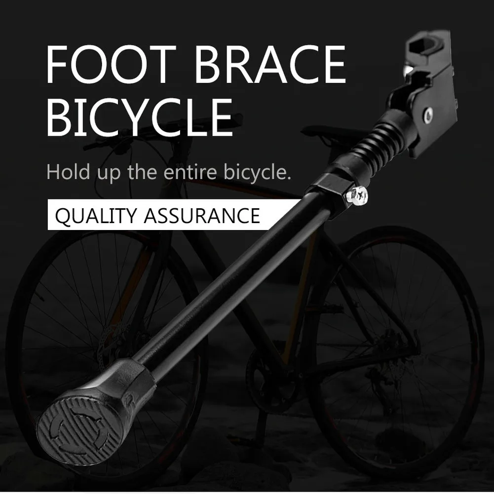 Опора для горного велосипеда с откидной ножкой Стояночная стойка 26-36 дюймов