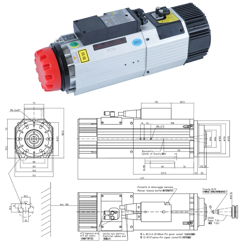 Деревообрабатывающий фрезерный станок с ЧПУ двигатель быстроходного шпинделя