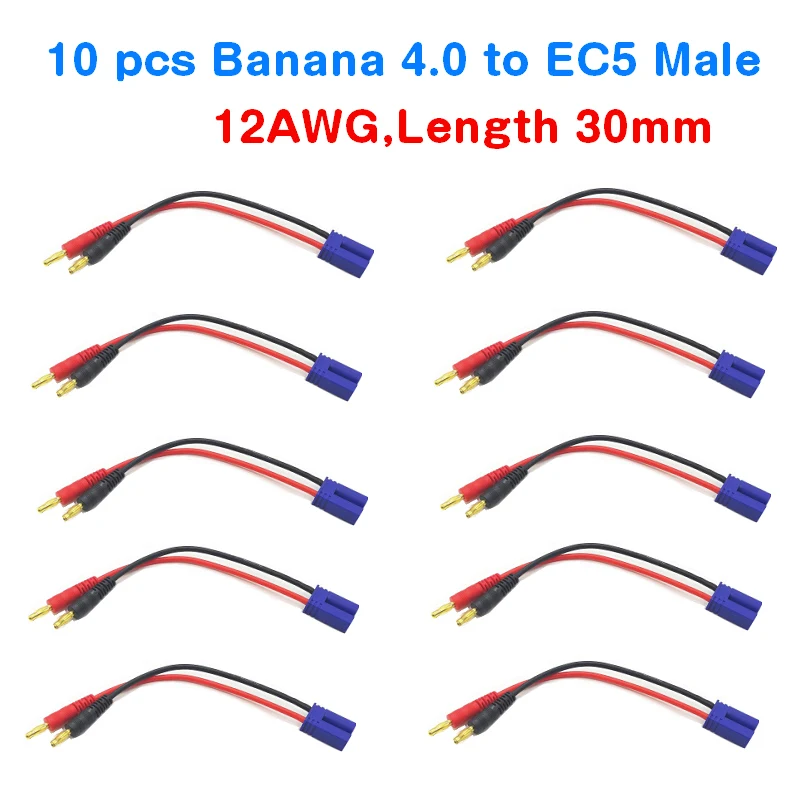 

10 шт., кабель 12AWG 30 мм для зарядки аккумуляторов Lipo от 4,0 до EC5 Male