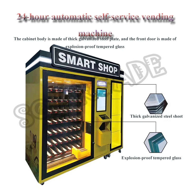 

24-hour Automatic Self Service Vending Machine 456pcs Capacity Unmanned Store Put Beverage Cigarettes Condom Snack Quick Return