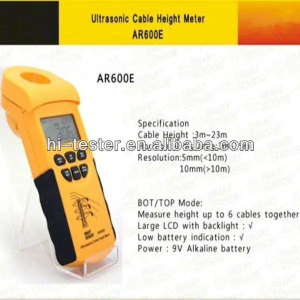 

PTAR600E Ultrasonic Cable Height Meter