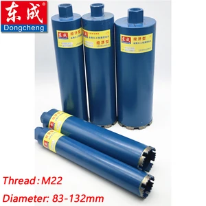Диаметр 83, 89, 96, 102, 108, 112, 120, 127, 132 мм Алмазное инженерное сверло. 120x350 мм Алмазный сердечник сверло с водой