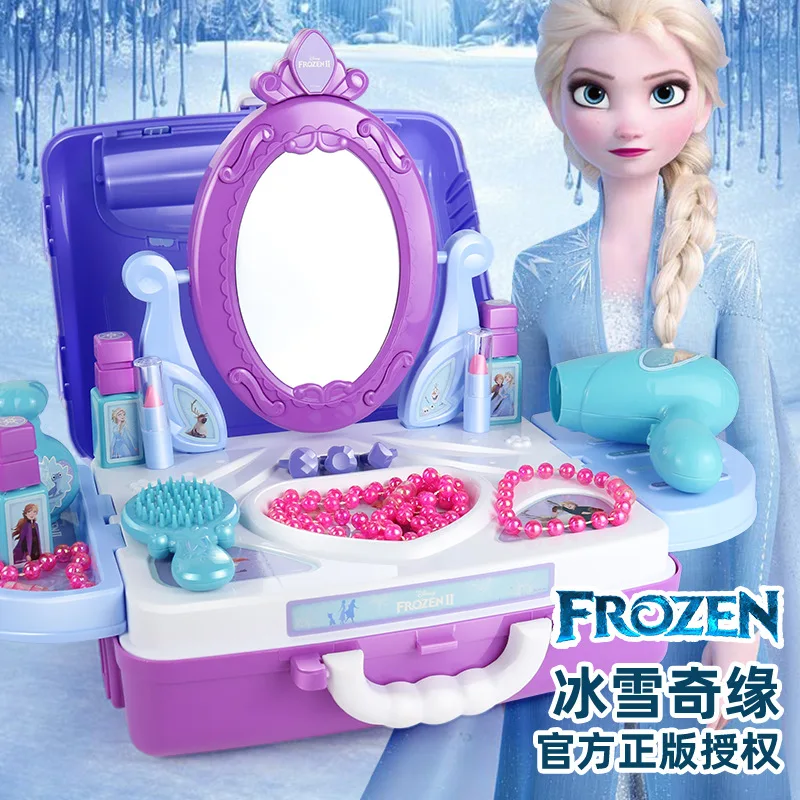 Diseny frozen girls makeup suitcase toy  kids play house simulation dressing table set