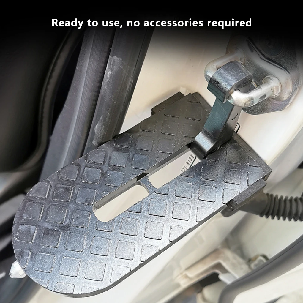 Универсальная Складная Педаль для двери автомобиля портативная компактная