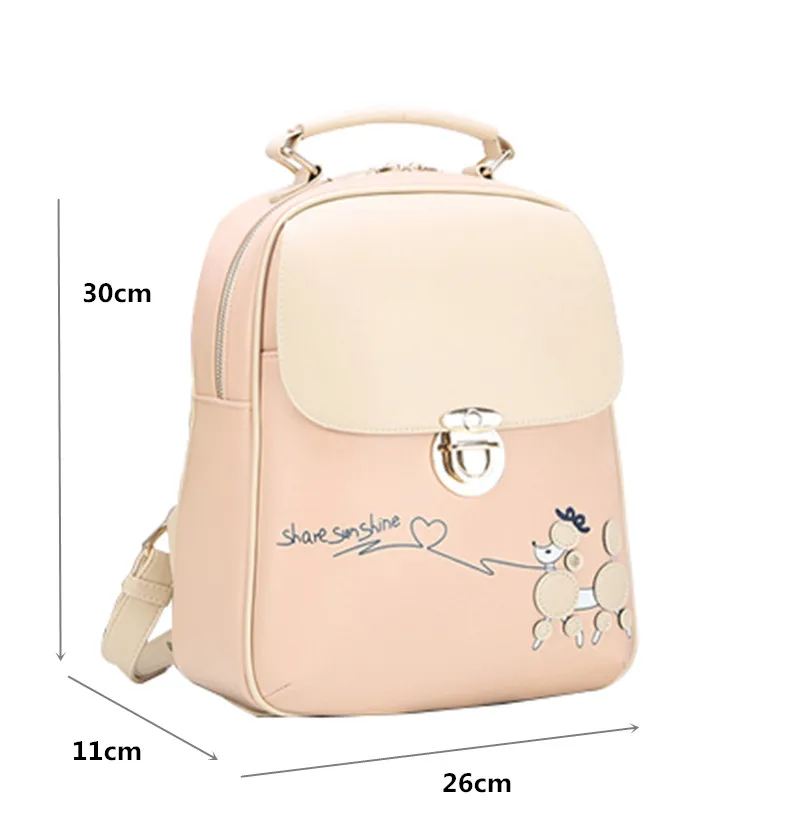 Модные женские рюкзаки сумки школьная сумка для девочек-подростков дорожная с