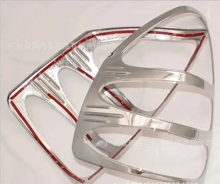 ABS Chrome accessories Rear Light Lamp Cover Trim For Toyota Land Cruiser Prado FJ120 2002-2008 Tail | Автомобили и мотоциклы