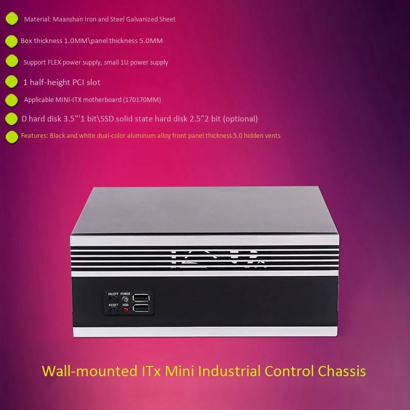 

ITX Industrial Control Small Chassis Supports MINI-ITX Motherboard 170x170MM 1 Half-Height PCI Straight Slot/2 COM Ports