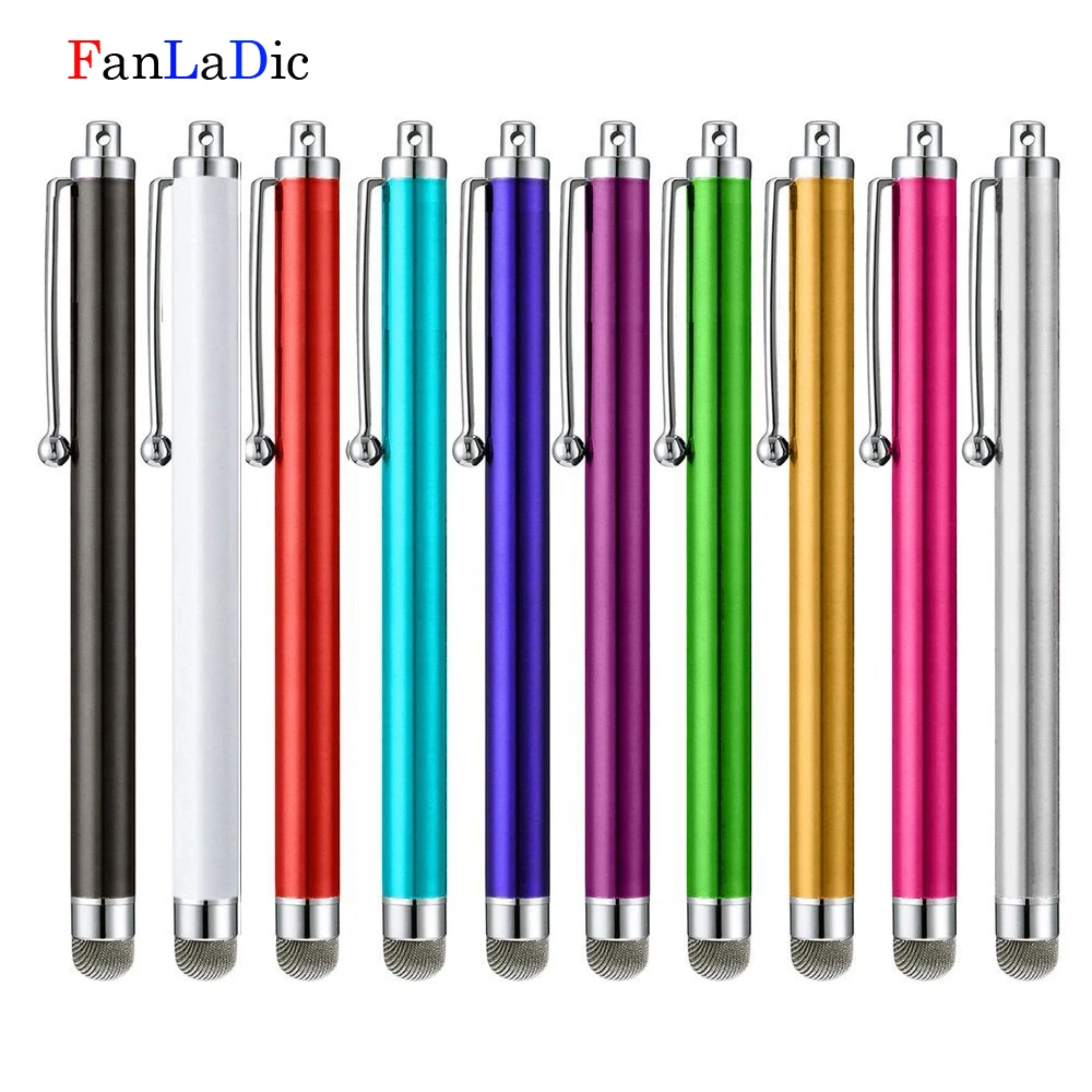 сетчатый волокно универсал