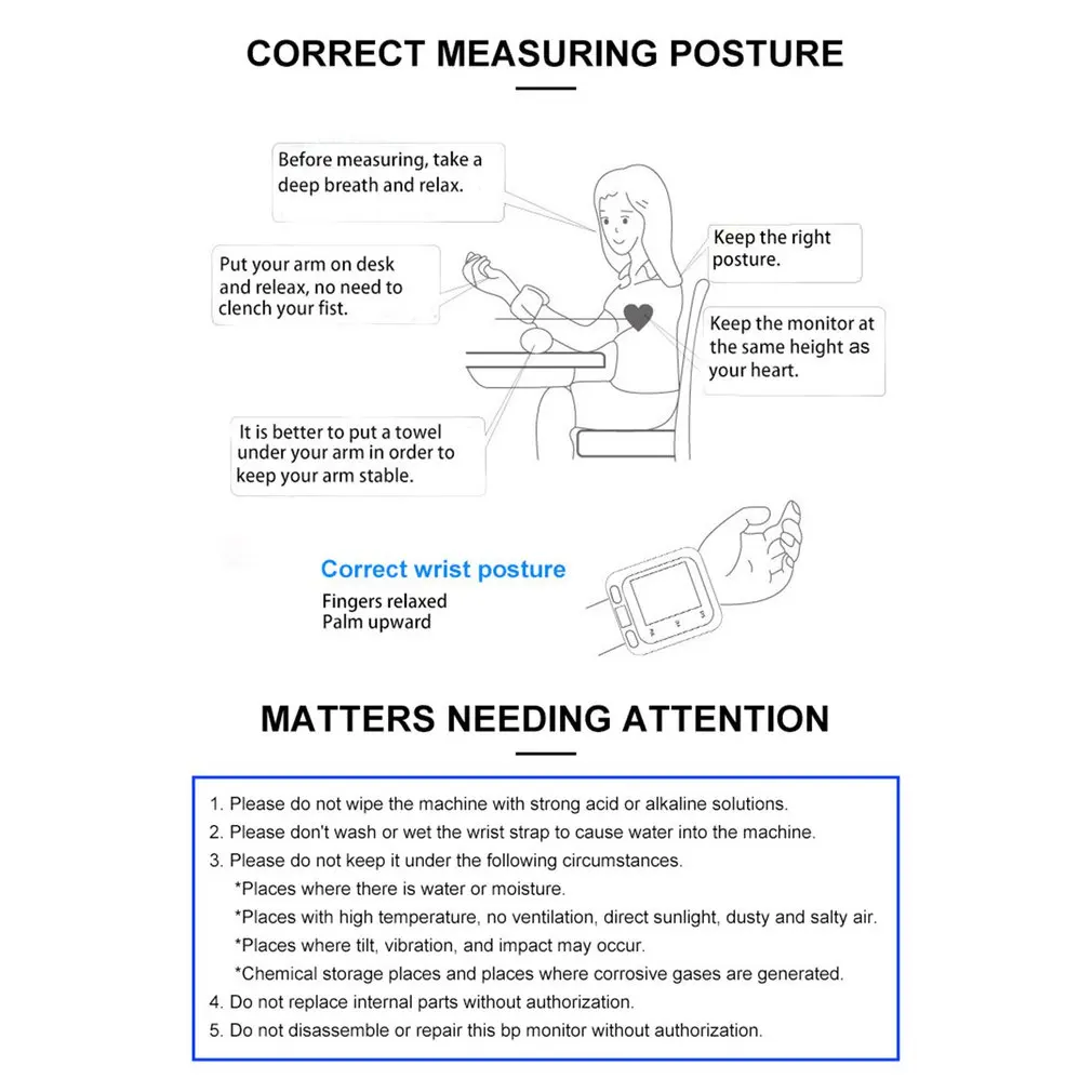 Автоматический цифровой тонометр на запястье портативный электронный прибор