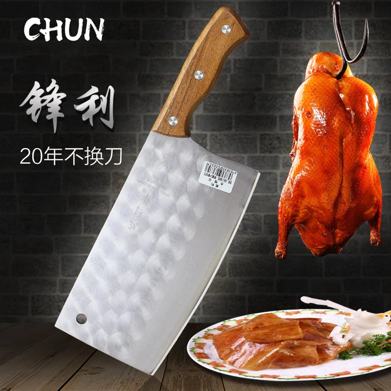 

CHUN Kitchen Knife for Cutting Vegetables & Meat Dual-purpose Knives Stainless Steel Super Sharp Edge Cooking Tool Free Grinding
