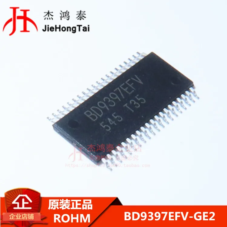

Free shipping BD9397 BD9397EFV-GE2 TSSOP40 LED16000uA 10PCS