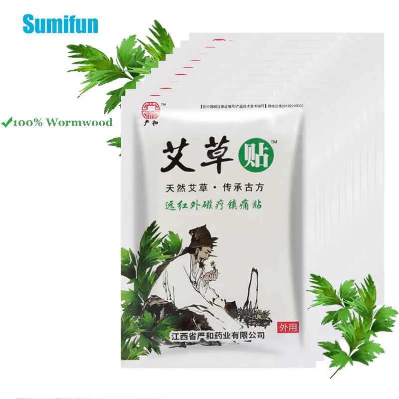 

16/24/48Pc Wormwood Analgesic Patch Arthritis Muscle Joint Pain Relief Sticker Rheumatism Lumbar Ache Massage Body Care Plaster