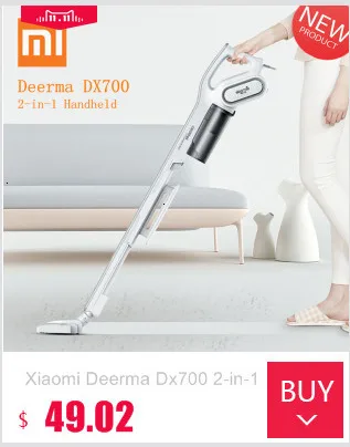 Xiaomi Deerma Dx700 2-в-1 вертикальный ручной пылесос с большой Ёмкость пылеуловительная камера Низкая Шум тройной фильтр пылесборник
