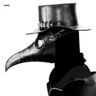 Чумного доктора, птичья маска с длинным носом, брикет, фотомаска для мотоциклов, костюм для вечерние, реквизит CS Nref