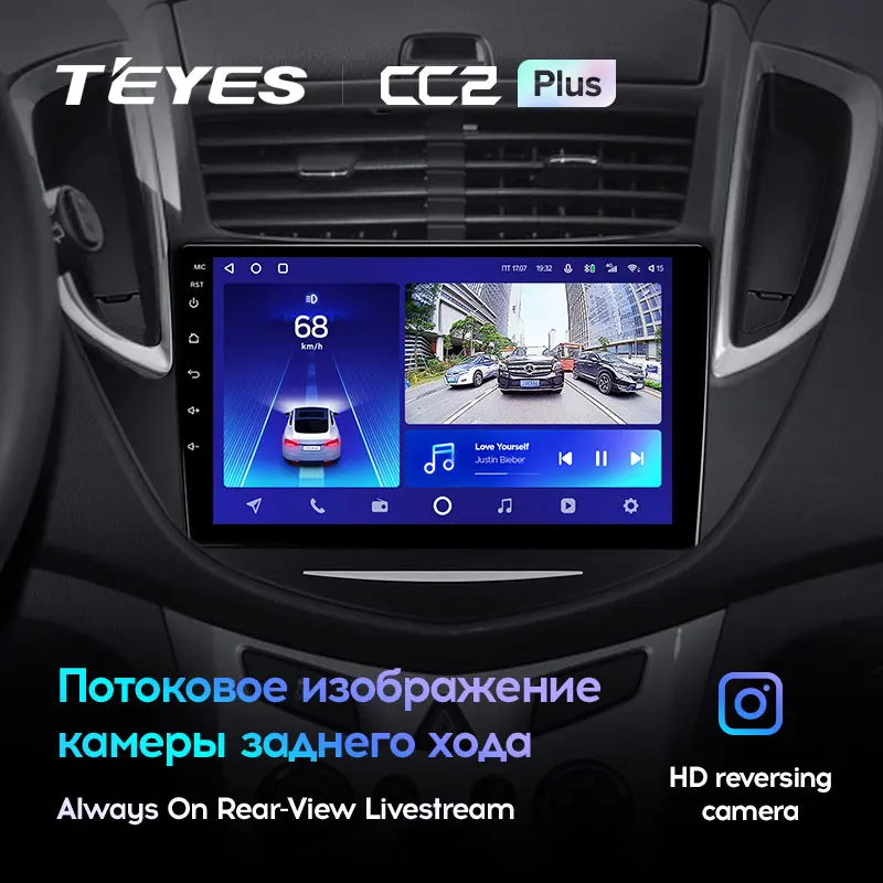 TEYES CC2L и CC2 Plus Штатная магнитола For Шевроле Трэкер 3 Chevrolet Tracker 2013 2020 Android до 8 ЯДЕР 6 +
