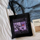 Японская Холщовая Сумка Hunter x hunter kurapika из аниме, сумка для покупок с мультяшным принтом букв, вместительные винтажные Наплечные сумки в стиле панк