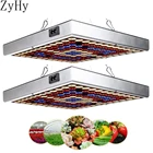 Полный спектр, светодиодная лампа для выращивания растений, AC85-265V, 283SMD, Диммируемый Светильник для растений, растений, цветов, рассады, овощей, фитолампа