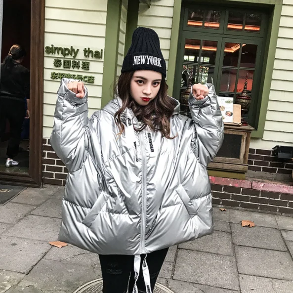 2020 зимний Блестящий Яркий пуховик Женское пальто с капюшоном куртка на молнии