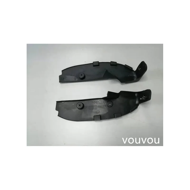 Заднее внутреннее крыло брызговик для Mazda 323 family protege BJ 1998-2003 B25D-50-341 B25D-50-351