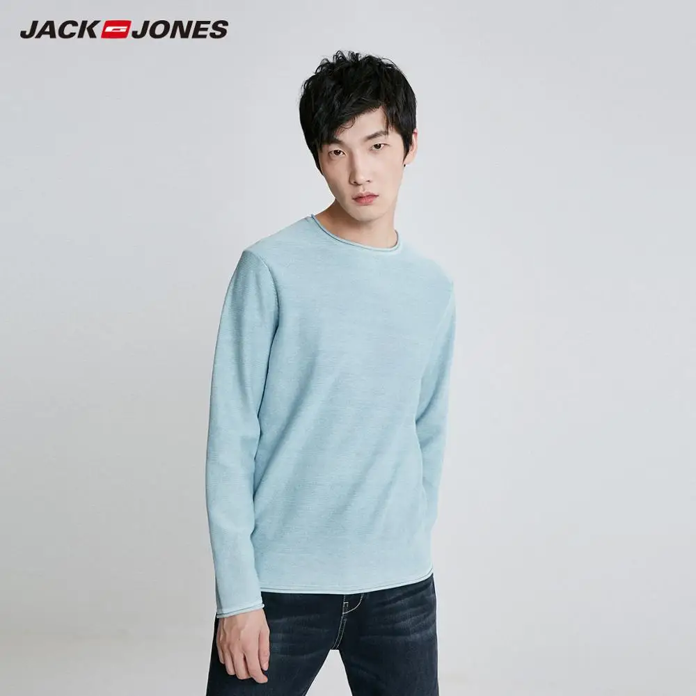 Мужской базовый Повседневный свитер JackJones цветной светильник с длинными