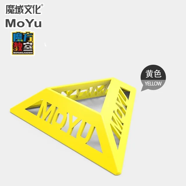 5 шт. кубик Moyu неокуб оригинальная подставка для 3x3 cube 4x4 5x5 6x6 7x7 рубика magic