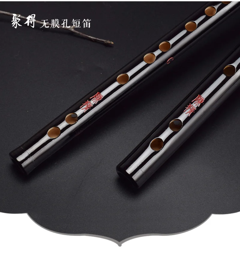 Mo Dao Zu Shi Grandmaster of Demonic культивирование Lan Wangji Wei Wuxian Chen Qing флейта может играть реквизит косплей аксессуар подарок