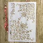 Трафареты для рисования стен, А4, раскраска для скрапбукинга, рельефная декоративная альбомная бумага, 29 х21 см, 12 моделей, 1 шт.