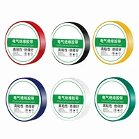 6pcslot electrical tape high temperature insulation tape waterproof pvc tapes diy 6 colors available adhesive tapes for home
