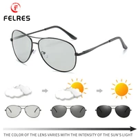 felres mens metal frame photochromic polarized sunglasses outdoor driving fishing uv400 glasses with box 103