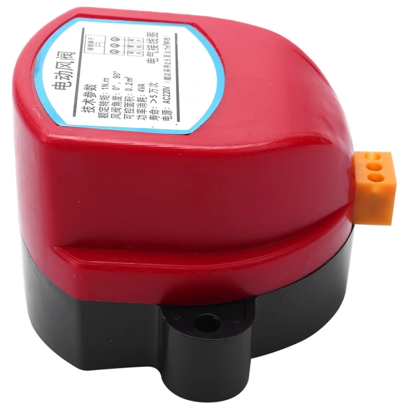 Акция! 220V привод для воздушной Демпферная заслонка Электрический воздуховод