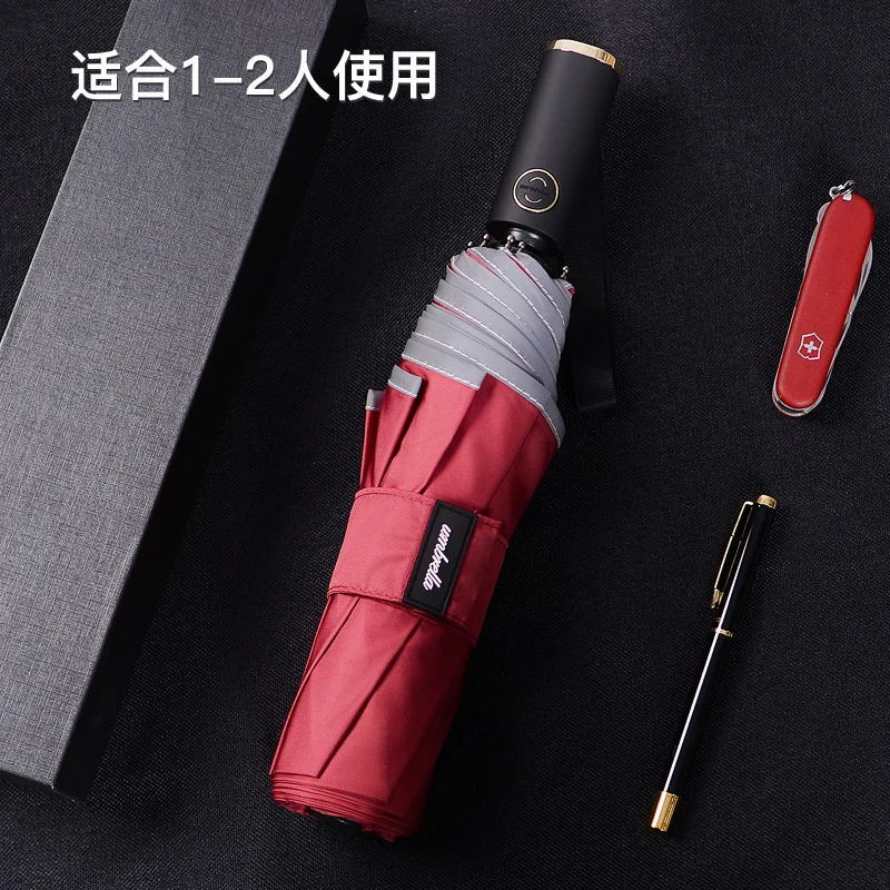 

Automatic Umbrella Rain Women Three Folding Umbrella Windproof Large Parasol Rain Umbrellas Ombrello Men Business Gift SY396