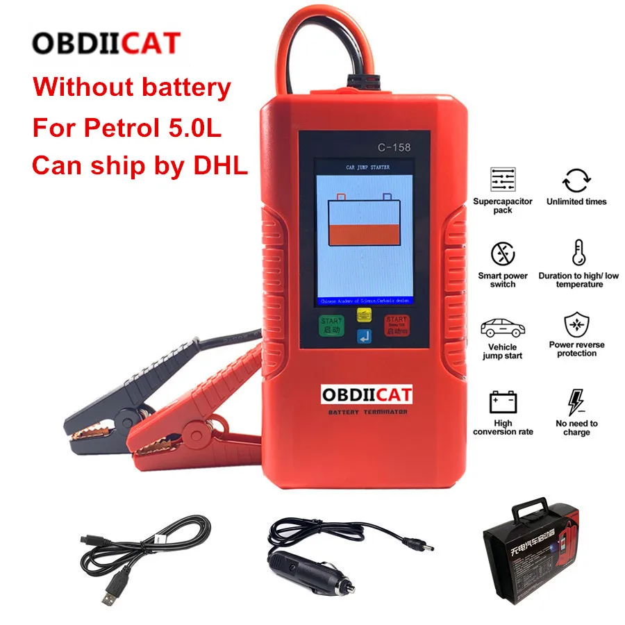 Автомобильное пусковое устройство OBD2 12 В для автомобиля C158 без батареек может