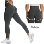 Леггинсы женские бесшовные с высокой талией, с эффектом пуш-ап