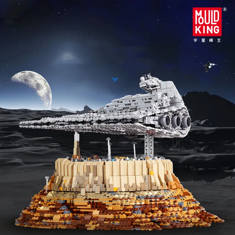 Форма король MOC Звездный план игрушки Разрушитель Круизный корабль Империя над