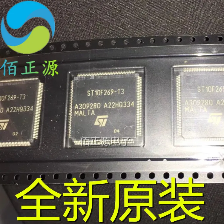 Микросхема st92195c3b1 oeo купить