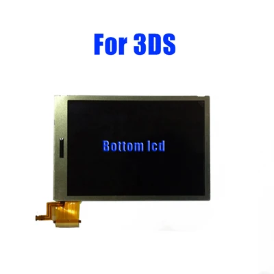 For 3DS Bottom Высококачественные части, Верхняя Нижняя и Верхняя Нижняя ЖК-дисплей для NAND DS Lite/NDS/NDSL/NDSi, 3DS LL XL для Nintendo dswitch - Цвет: For 3DS Bottom