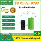Цифровой спутниковый искатель GTMEDIA V8 Finder BT03, устройство для поиска светаS2 1080P, лучше чем USB 6906 6916, поддерживает систему AndroidIOS