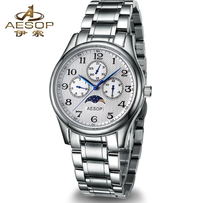 Часы наручные мужские кварцевые брендовые многофункциональные деловые