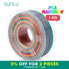 Нить PLA для 3D-принтера SUNLU, Радужный шелк, 1,75 мм