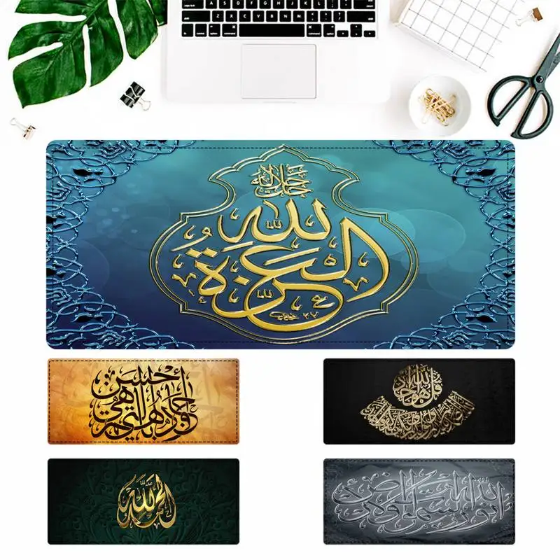 

Дешевый коврик для мыши со священной книгой, Аллах, Исламский Коран, игровой коврик для мыши, большой коврик для мыши, компьютерный коврик дл...