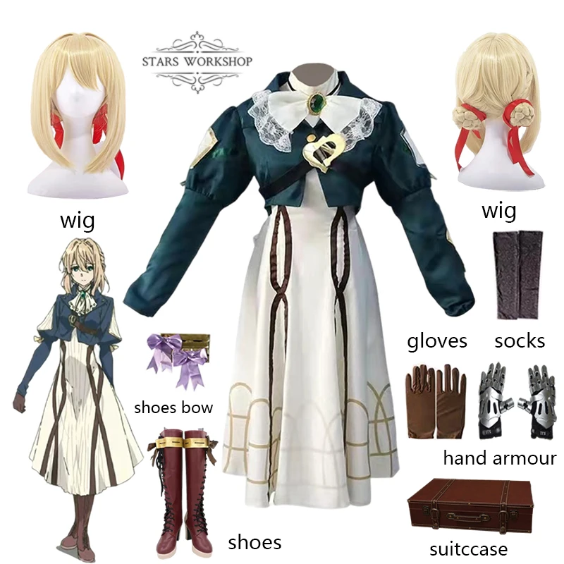 

Женский костюм для косплея аниме фиолетовая юбка и перчатки