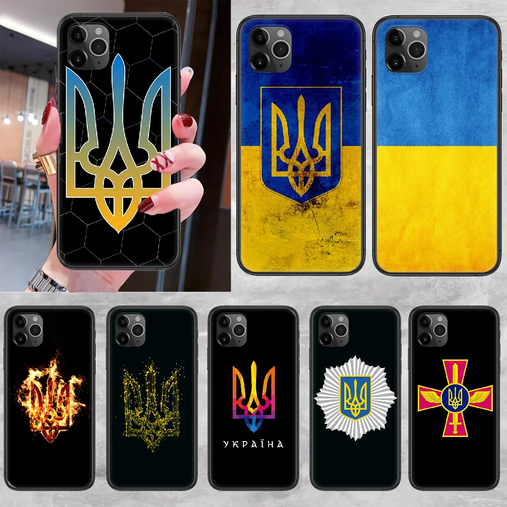 Чехол для телефона с украинским флагом защитников чехол iphone 5 5s se 2 6 6s 7 8 12 mini plus X XS