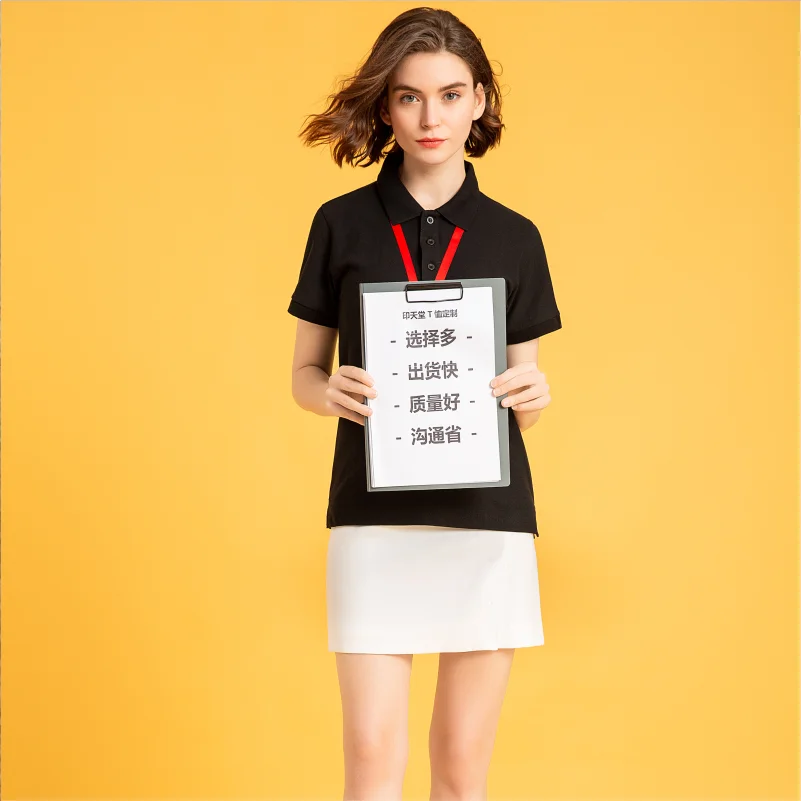 Летняя дешевая мужская рубашка поло MYTEE Повседневная футболка с вышивкой