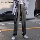 Женские Костюмные брюки, весенние офисные длинные брюки, новинка 2021, Осенние однотонные свободные брюки с высокой талией и широкими штанинами, женские брюки