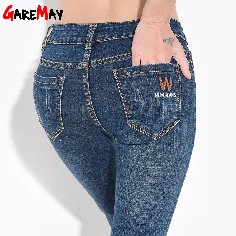 Женские узкие джинсы Garemay с высокой талией женские джинсовые брюки-карандаш
