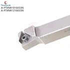 1 шт. наружный держатель токарного инструмента A-PTXNR1016X33N токарный станок с ЧПУ для лазерной резки инструменты A-PTXNR1216X33N Рессорная сталь инструмент Арбор, для машины типа TNMG вставка