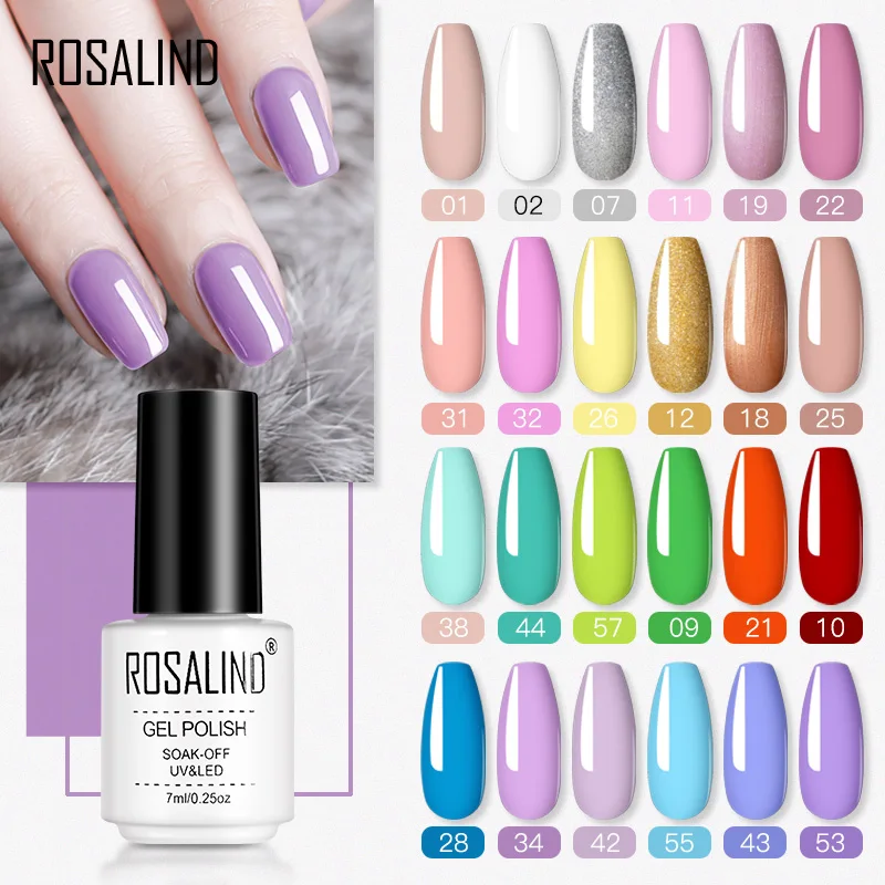 Гибридные лаки для дизайна ногтей ROSALIND полуперманентный Гель лак чистых цветов